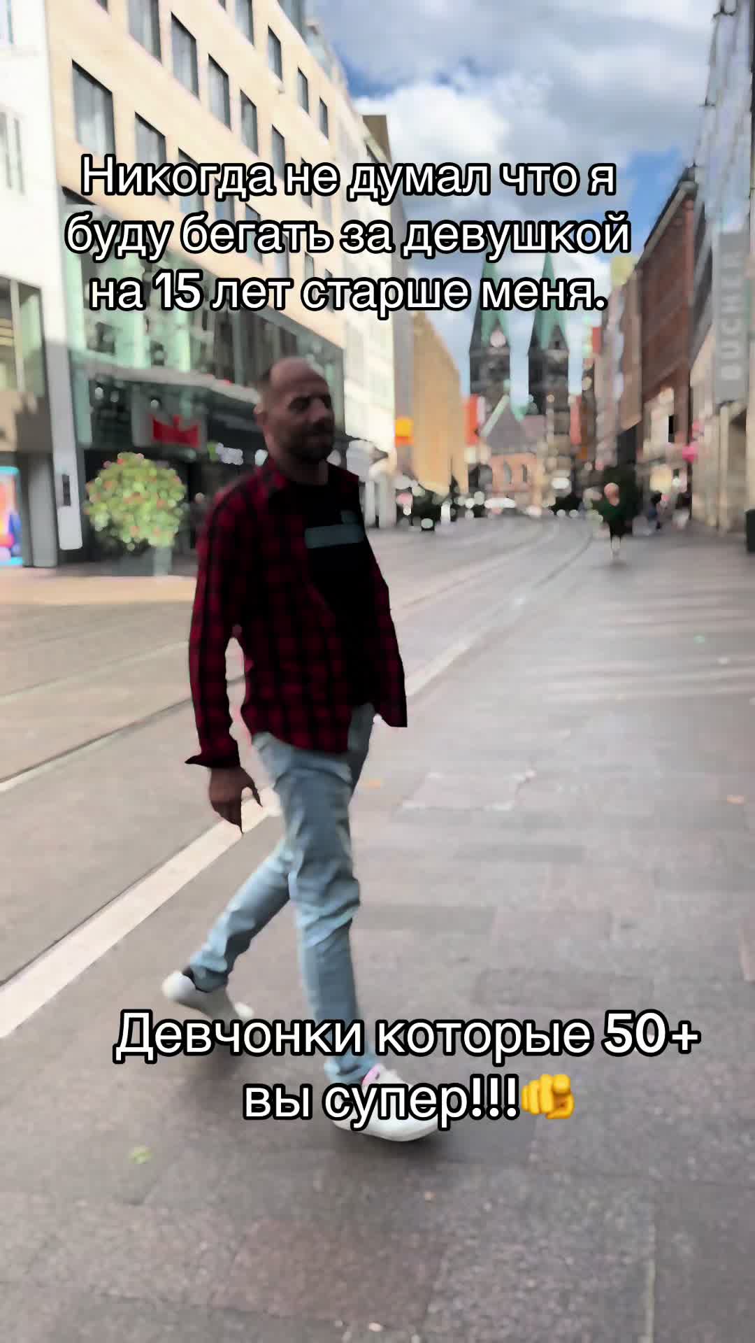 @Эд