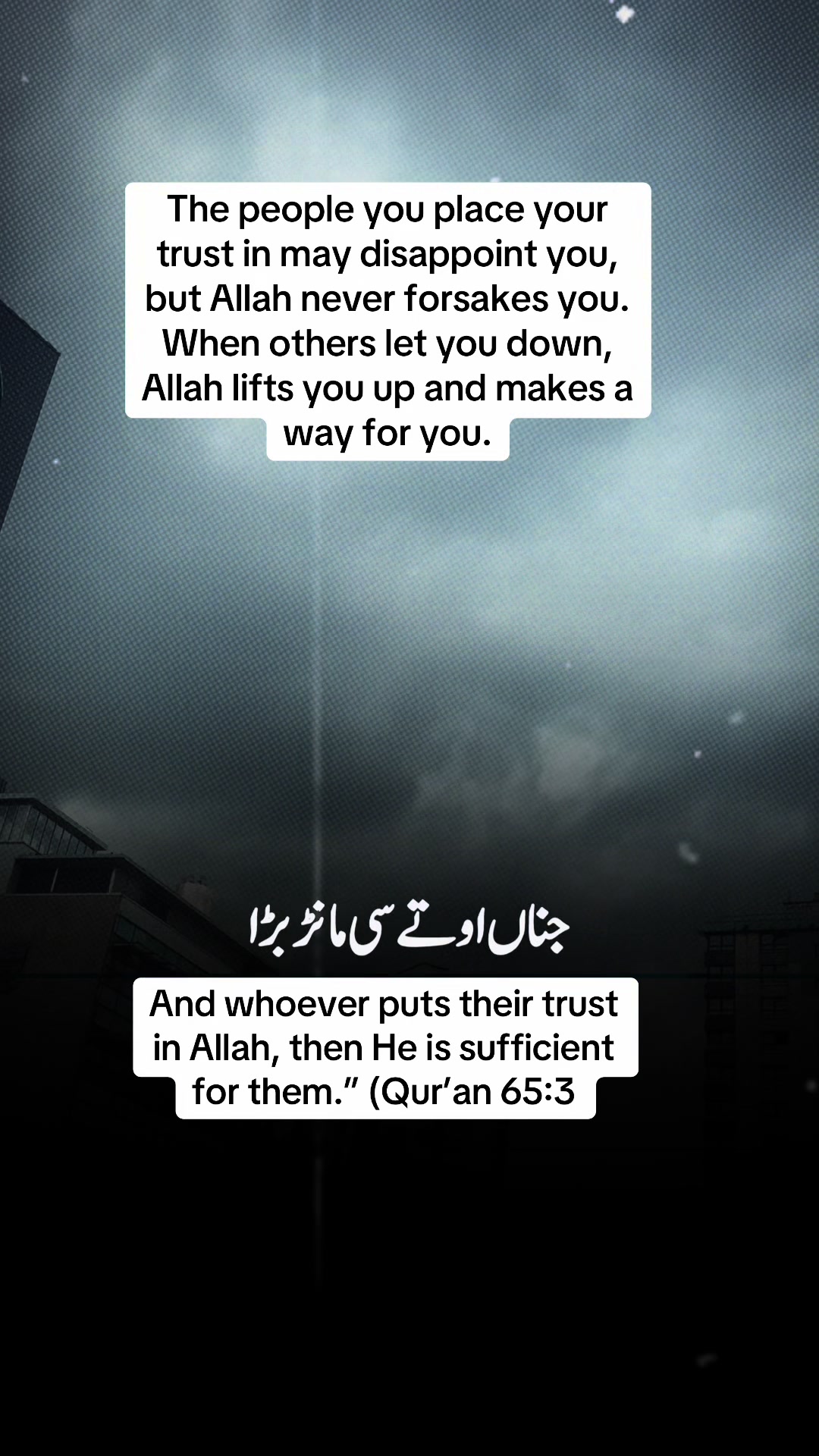 @maqrafiq