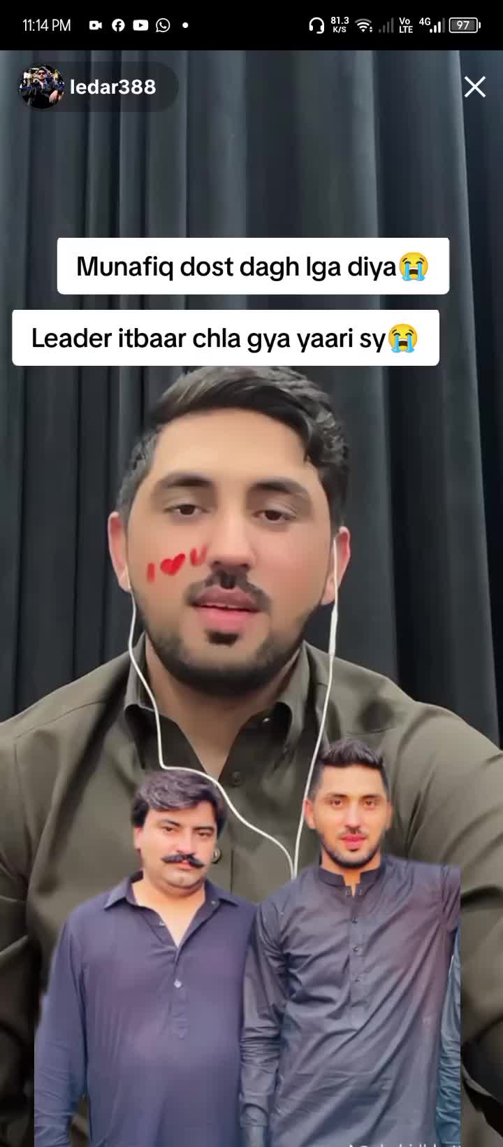 @LEADER LOVE