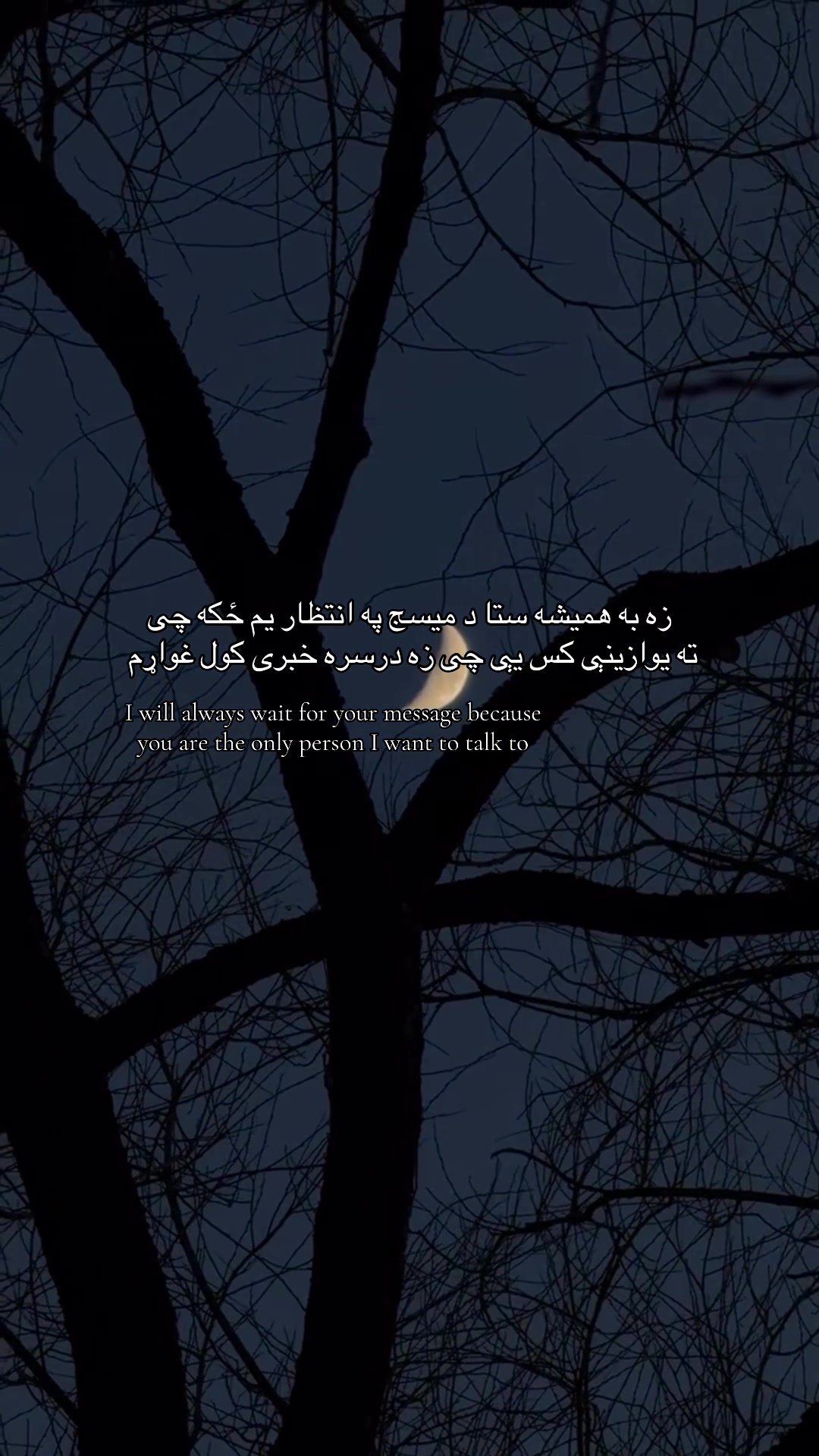 @درمــــــاَن&hearts;︎