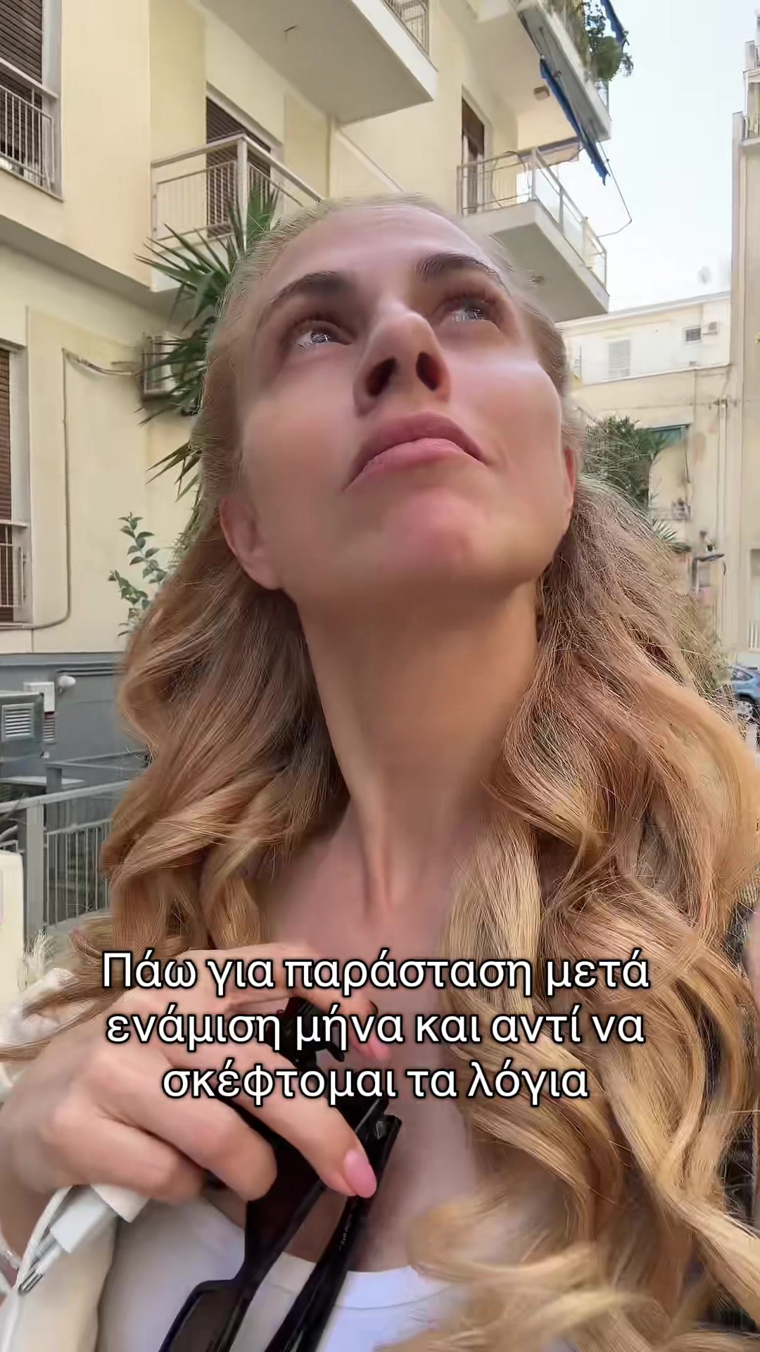 @dorettapapadimitriou
