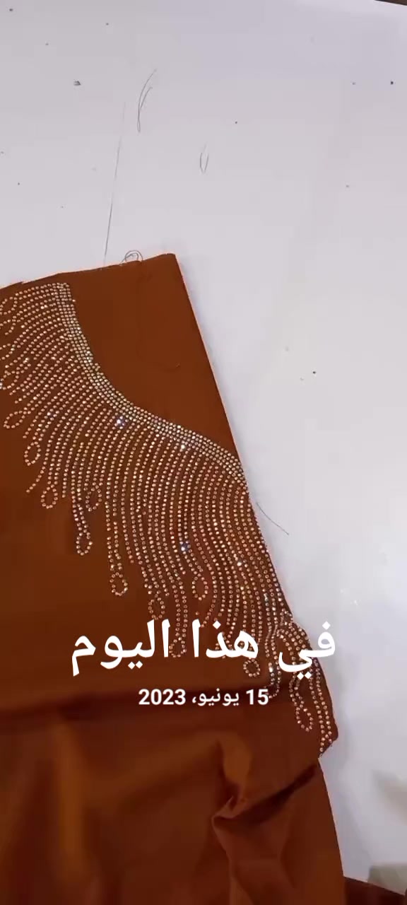 @دنيا عبد الرحمن جاف