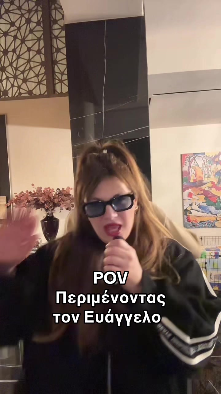 @annamaria