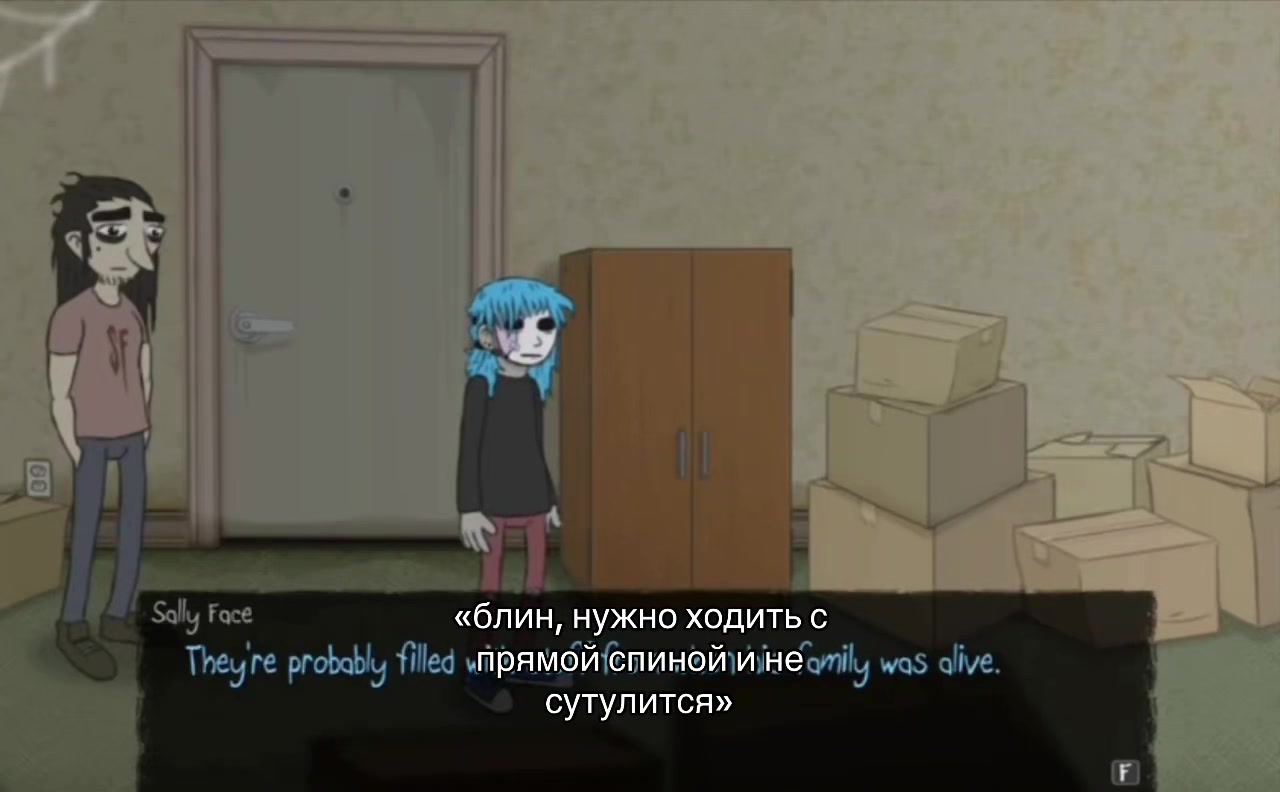 @маня