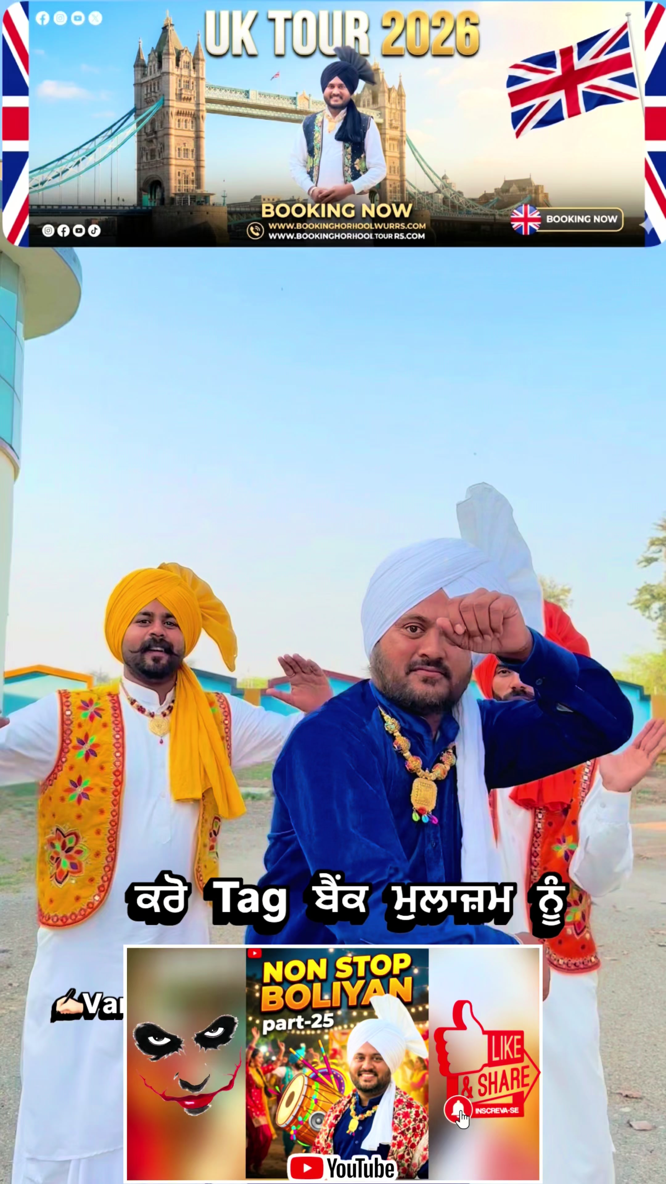 @Varinder Mansa PB31
