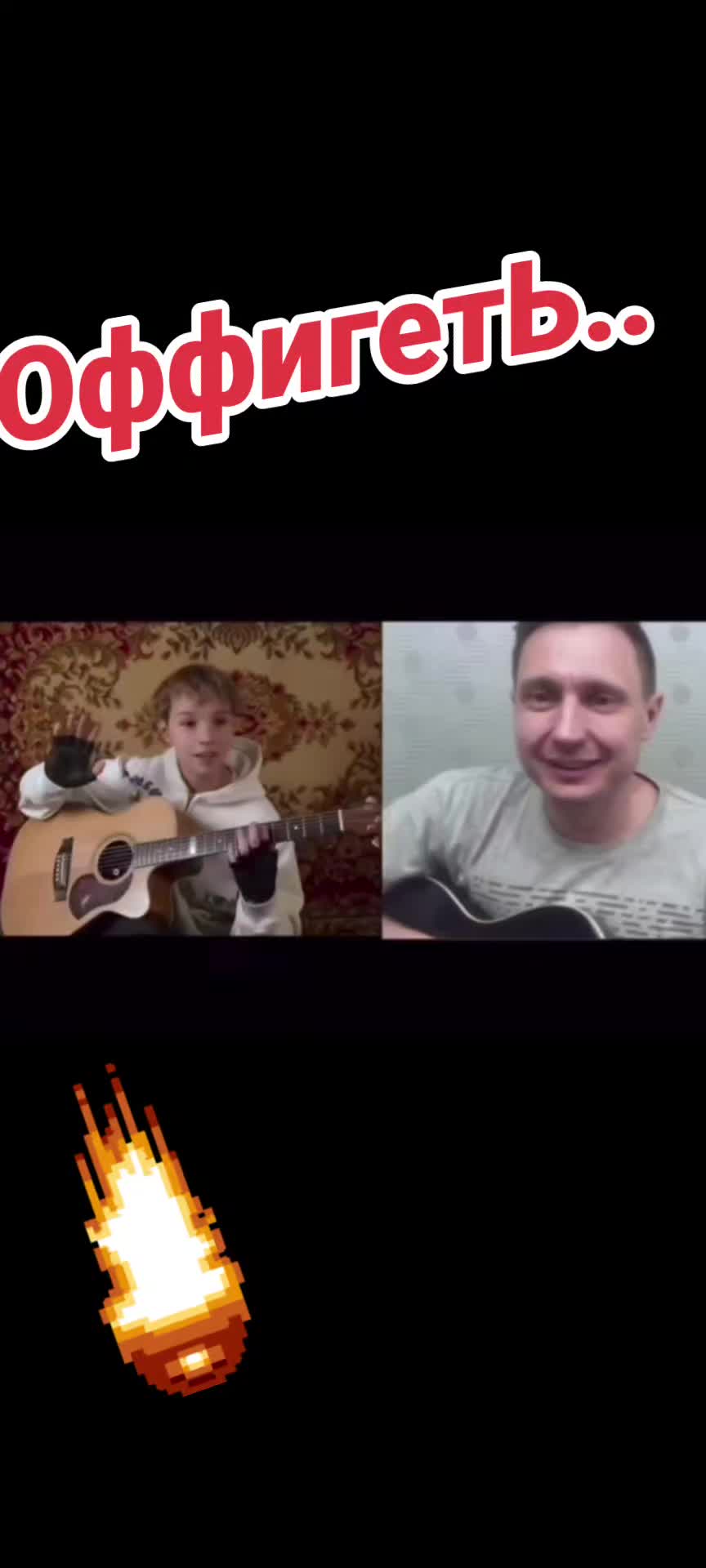 @Нужное и не Нужное 🤣