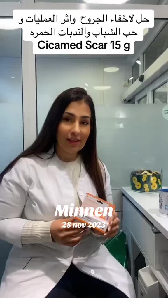 @samar_altememy