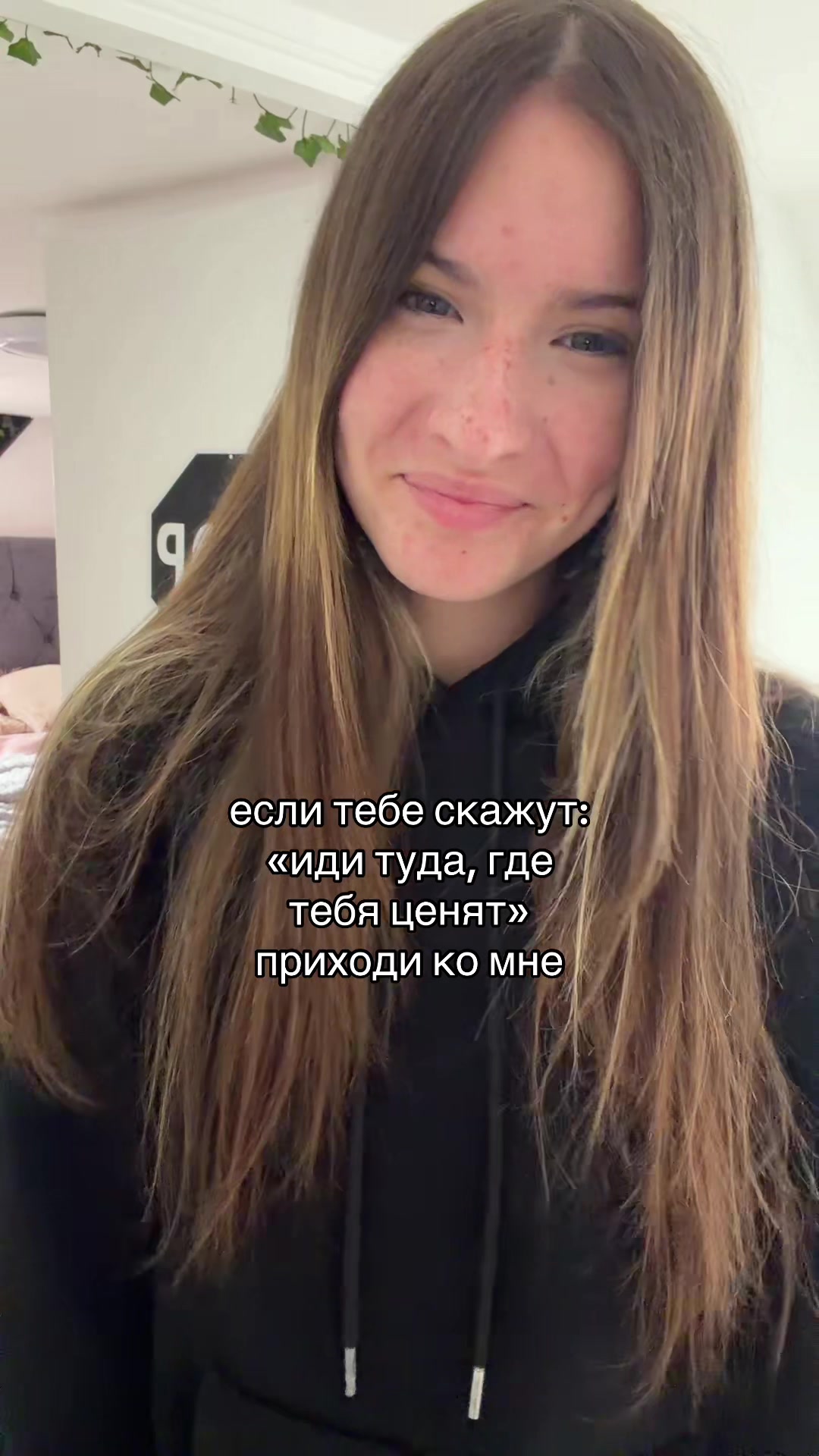 @Тгк: mursyaa
