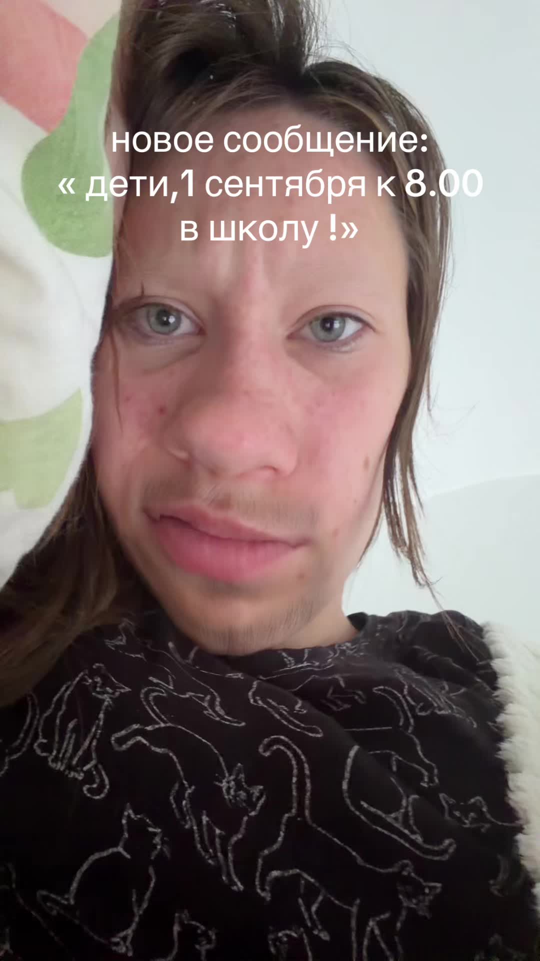 @пальчики амонгасики🦐🫶🏻🦶🏿