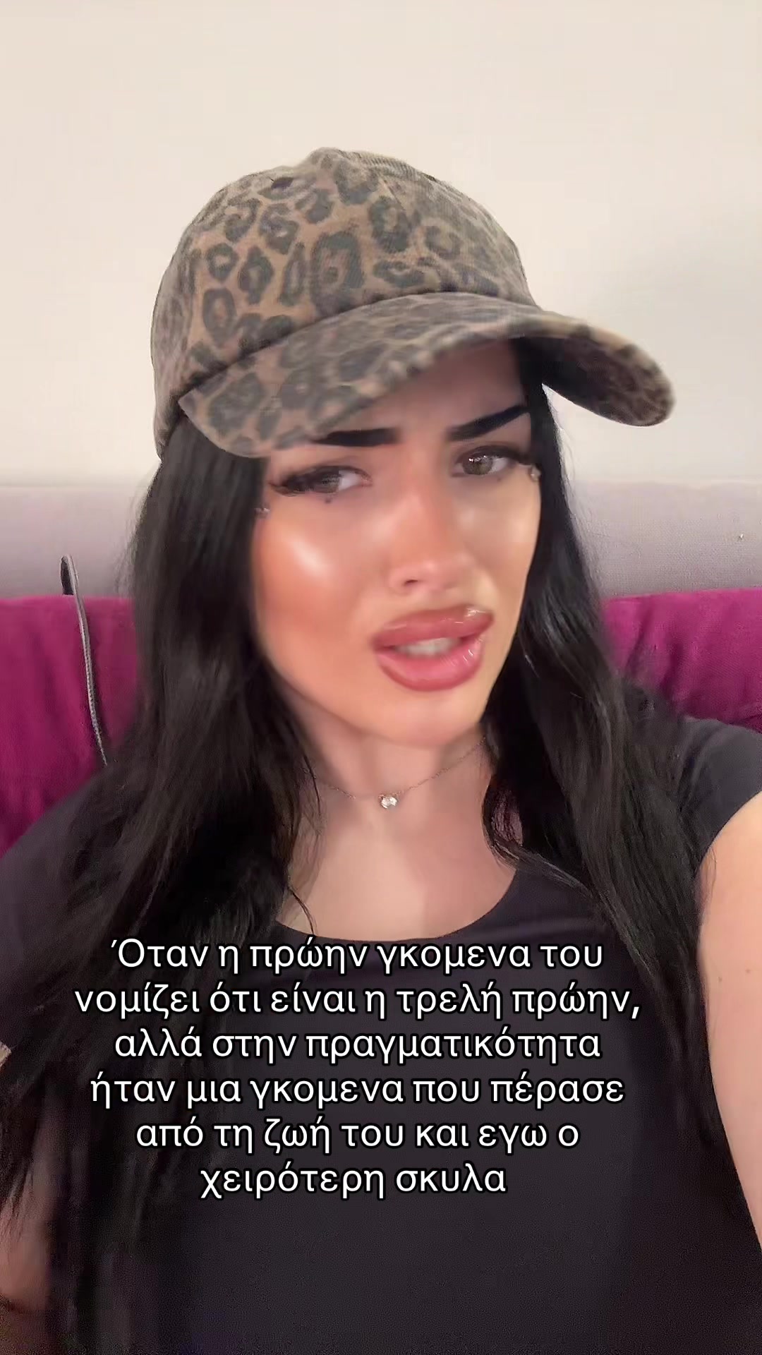 @lionsladyyy