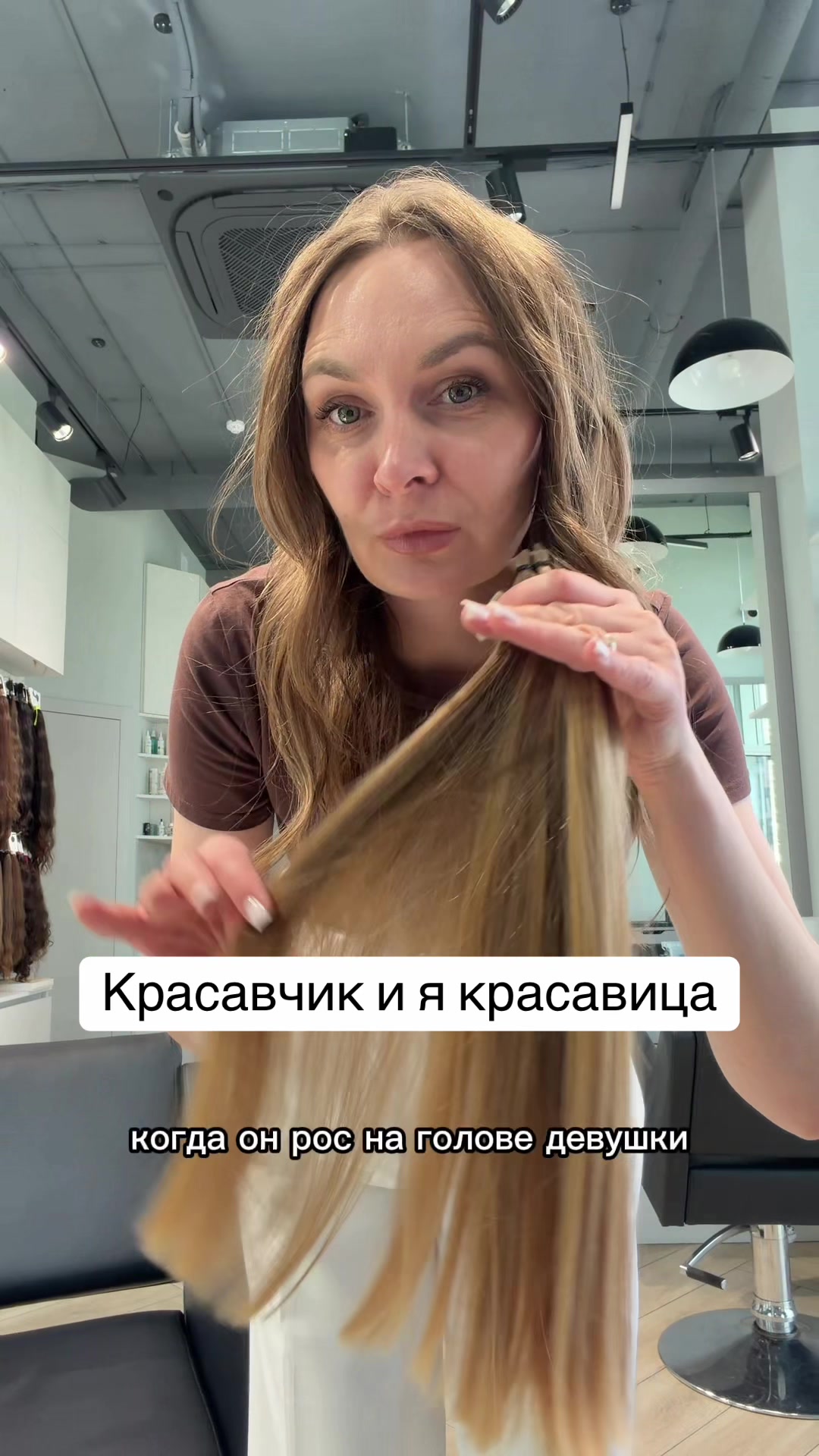 @mamochka_volos