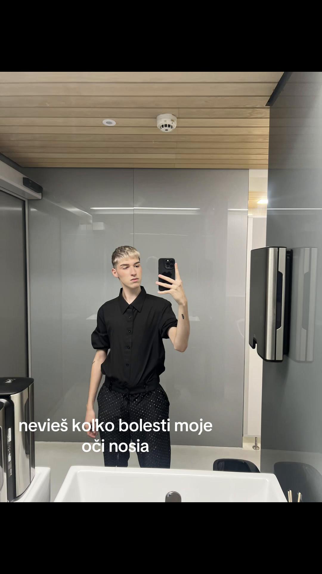 @ado