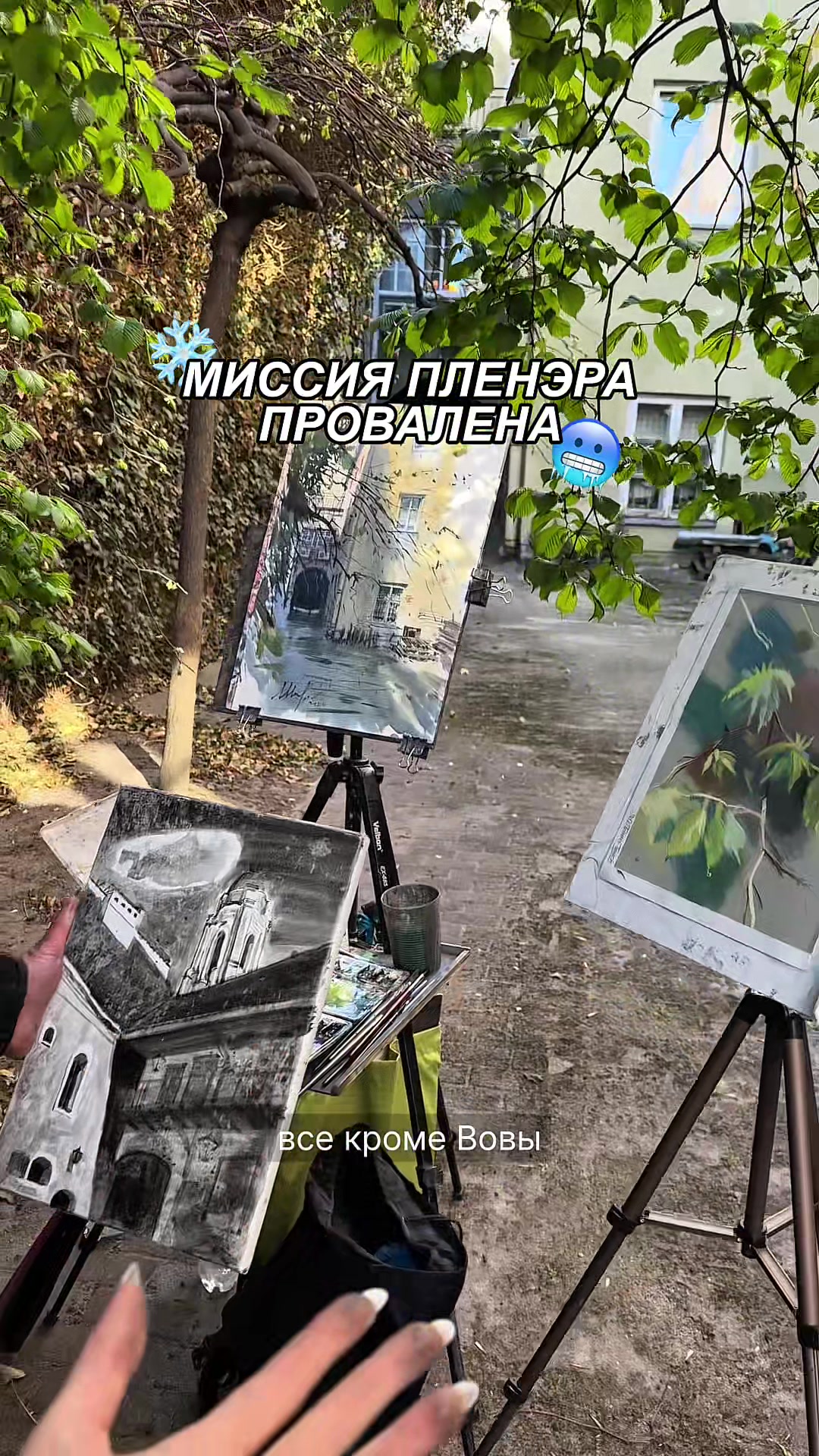 @Полинка-малинка 🍓