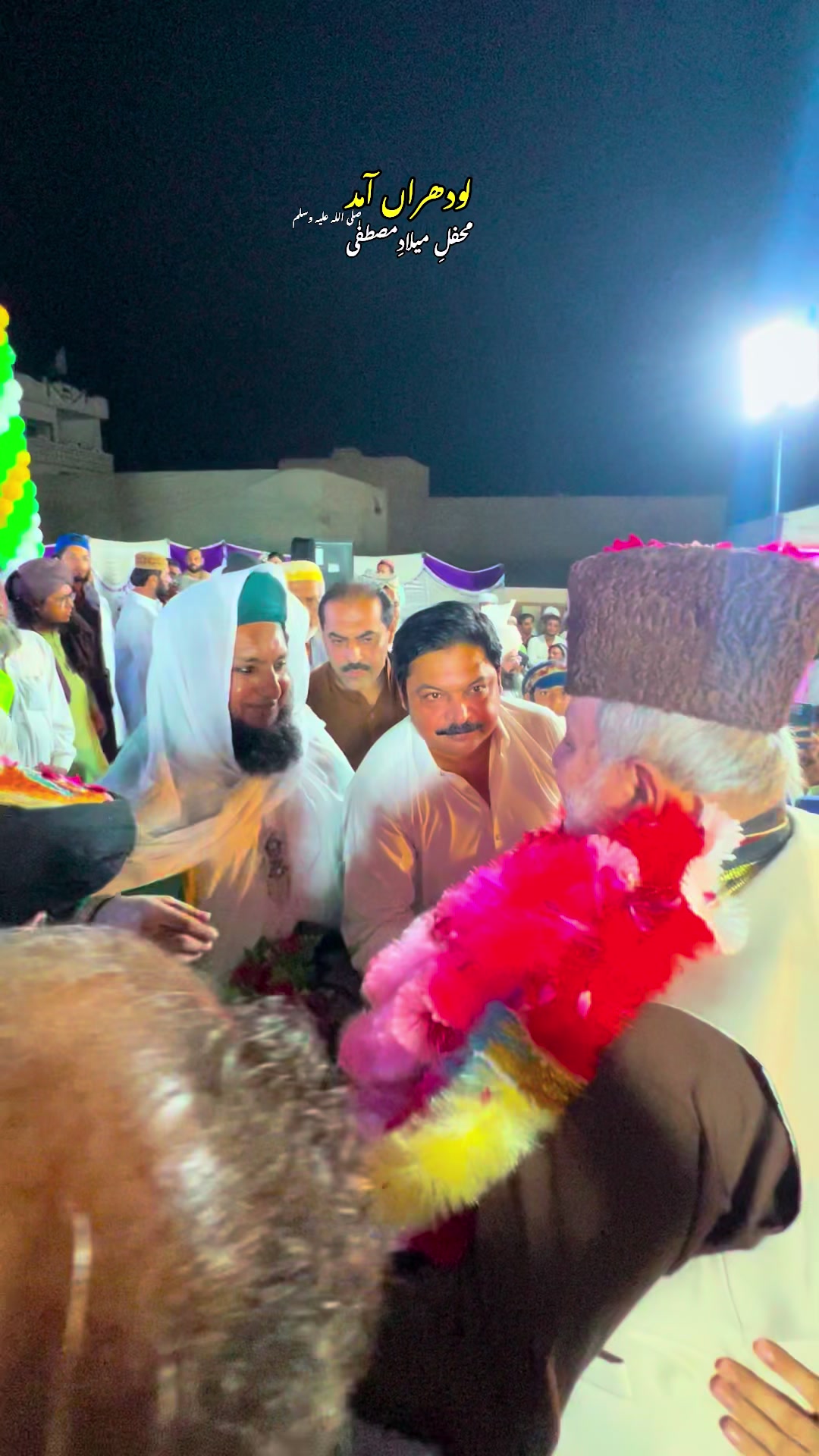 @khawajamueenkoreja✅️