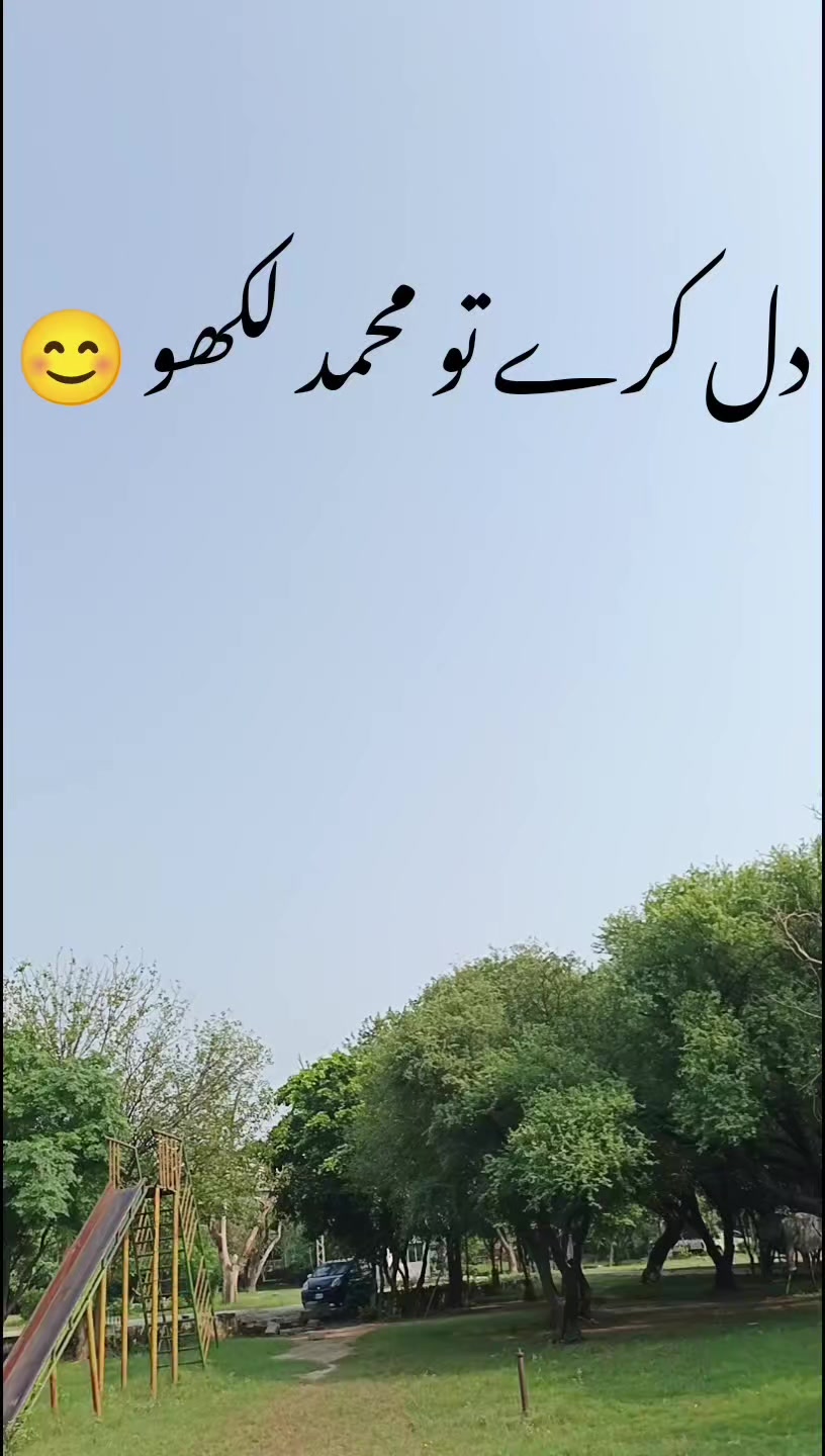 @ISLAMIC VIDEOS✅