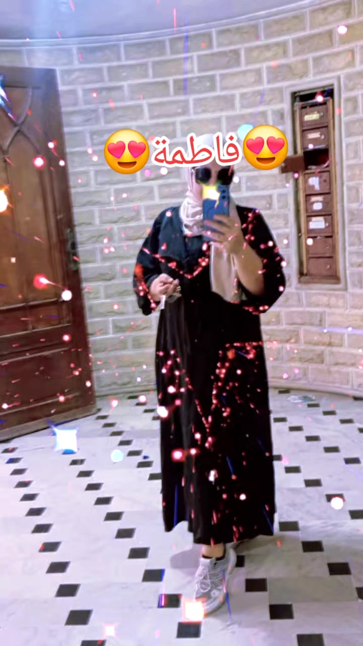 @♈️(47🪻FATI🪻74)♈️