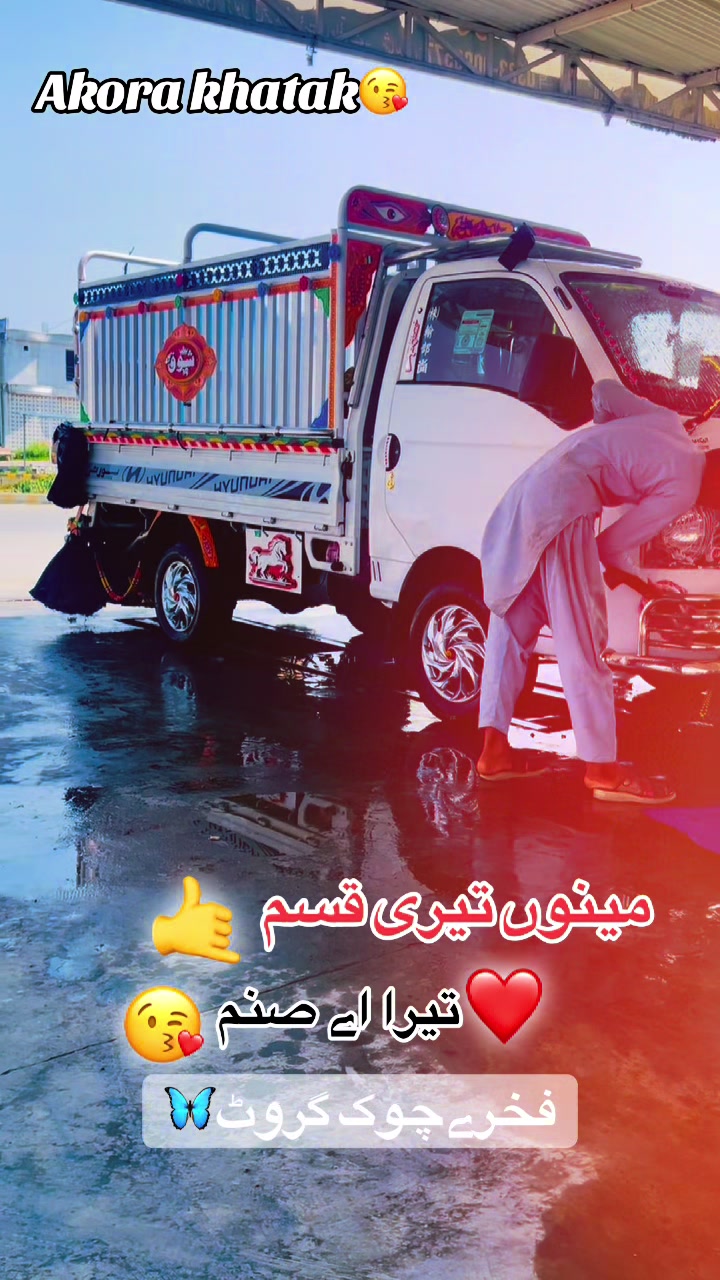 @sajidnihalka923