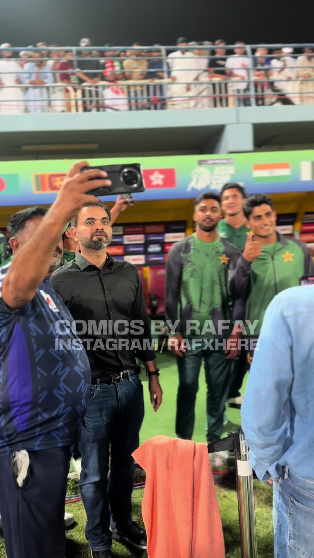 @Cricket Holic