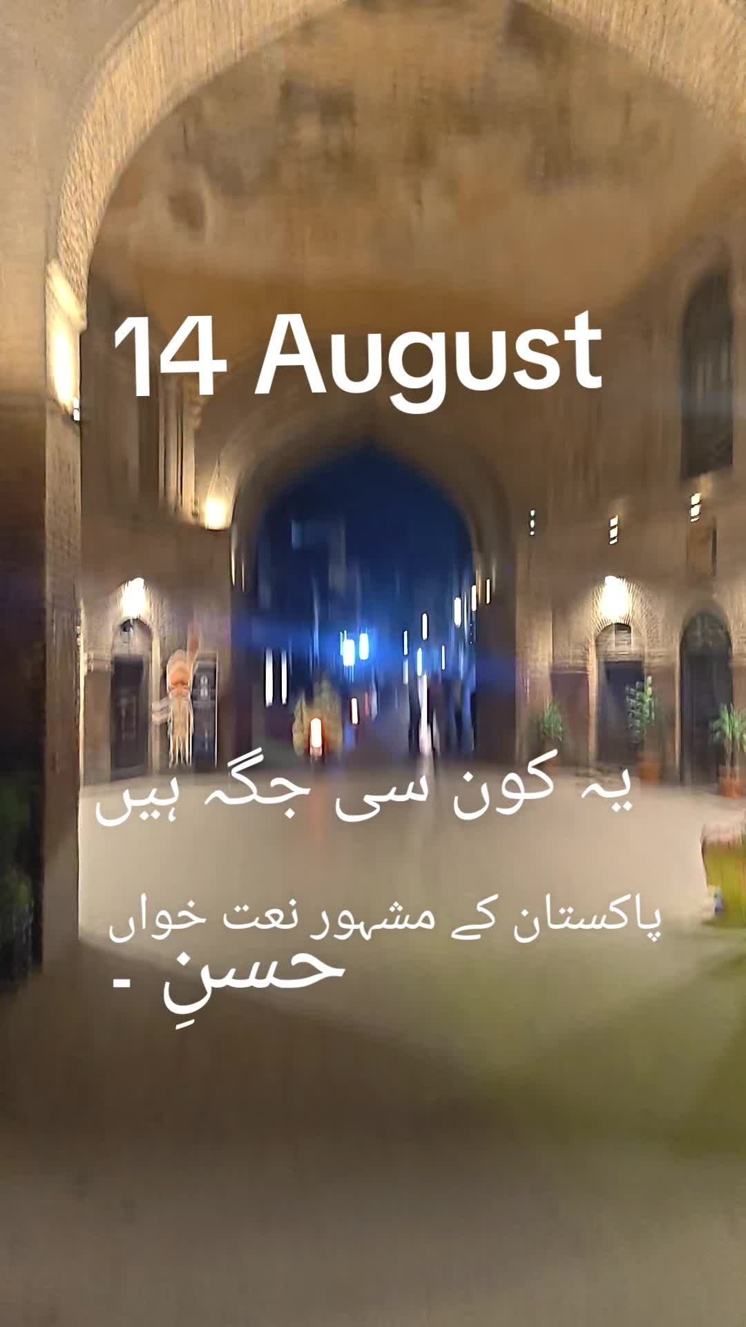 @M.Shahbaz