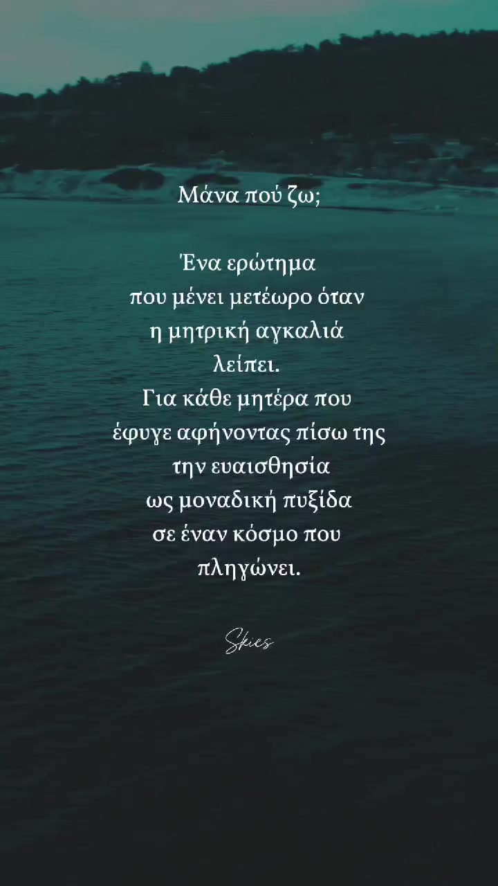@ᏕᏦᎥᏋᏕ