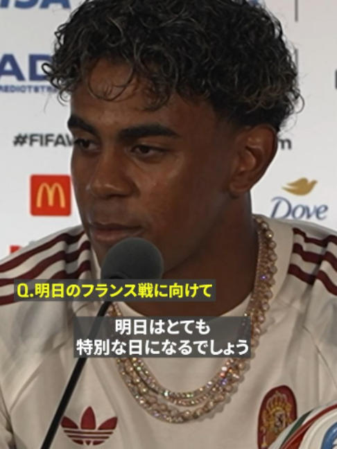 @DAZN Japan | スポーツ! だったらDAZN