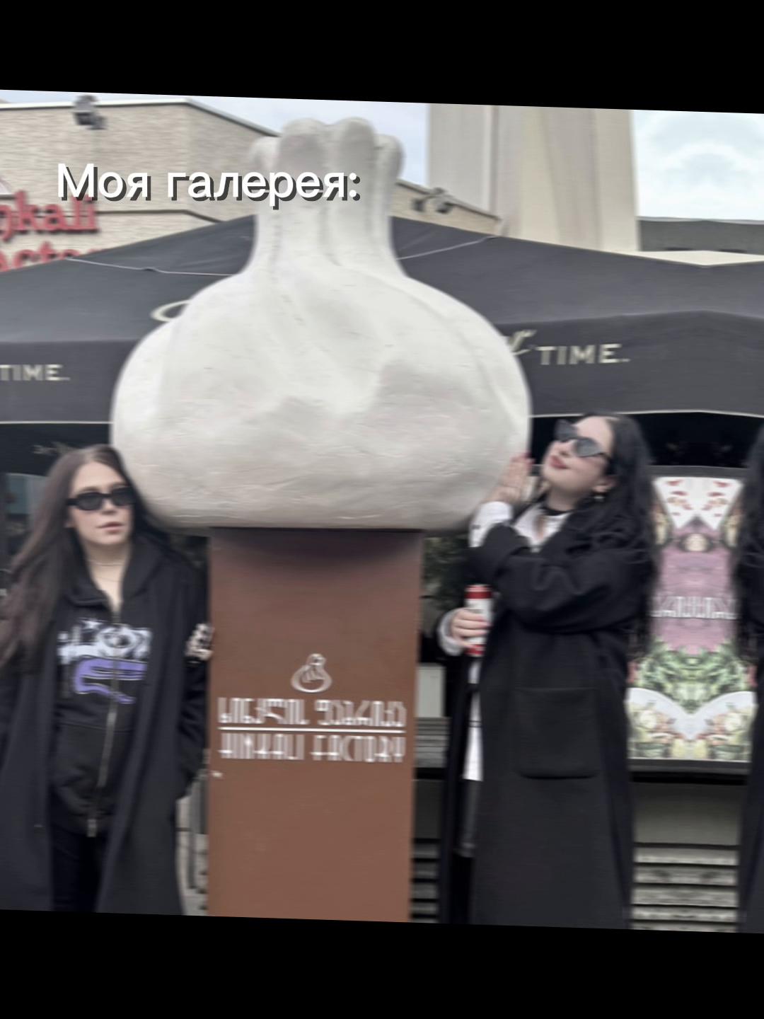 @💸💸💸💸даблик балик💸💸💸💸