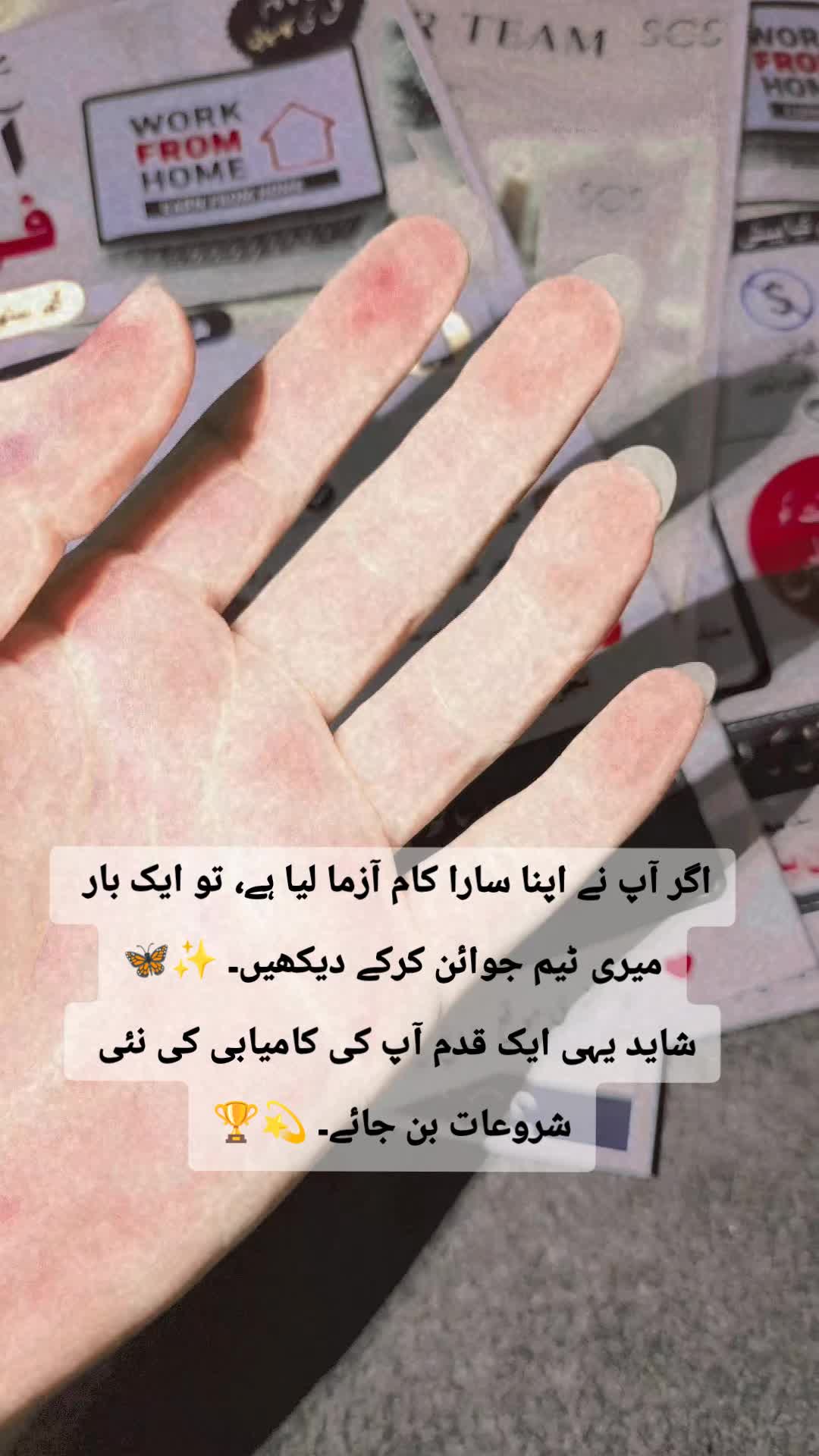 @𝗔𝘀𝗺𝗮𝗼𝗳𝗳𝗶𝗰𝗶𝗮𝗹🕊️