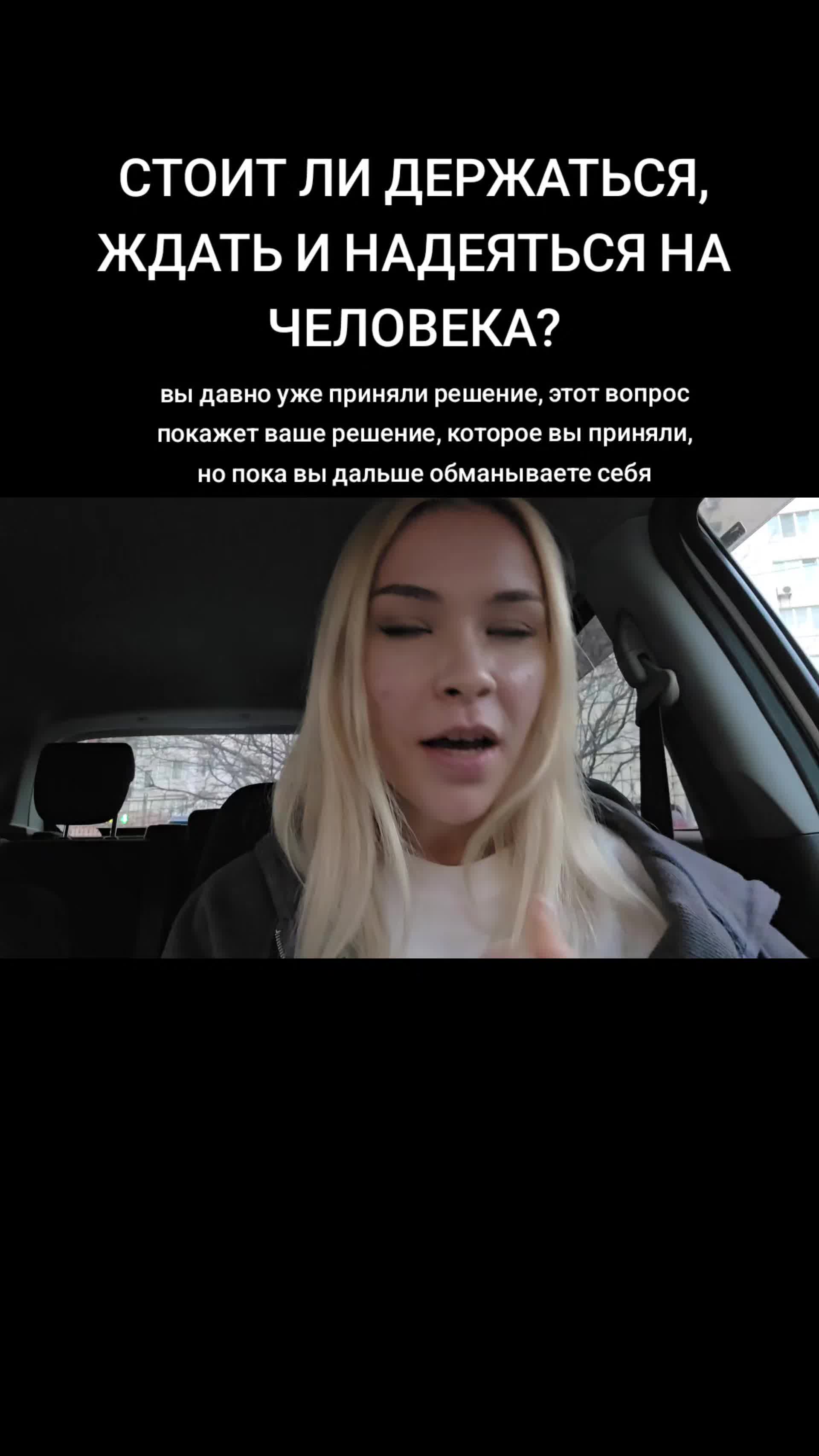 @aliceeback ~ магия жизни