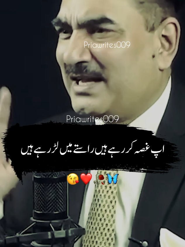 @priyawrites009