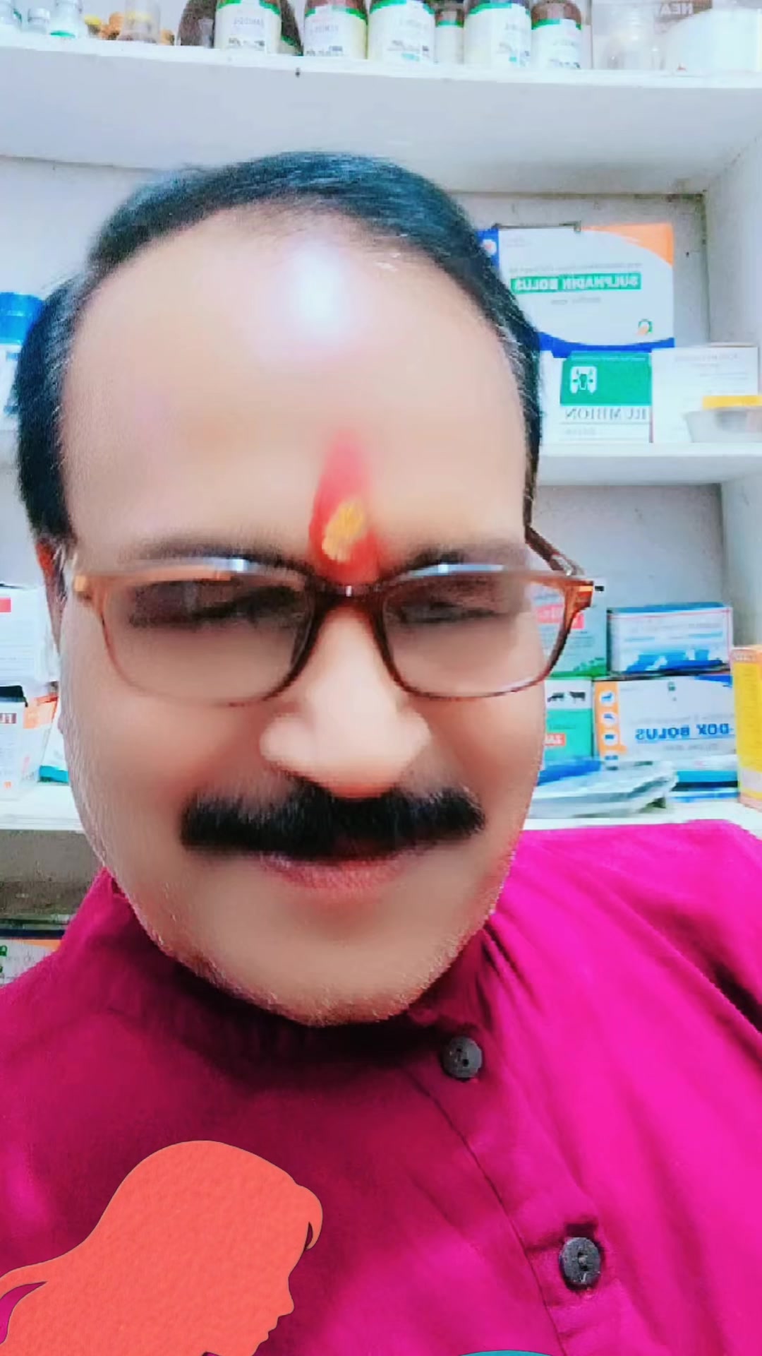 @❤️Khem Chandra Das(अंकल) ❤️