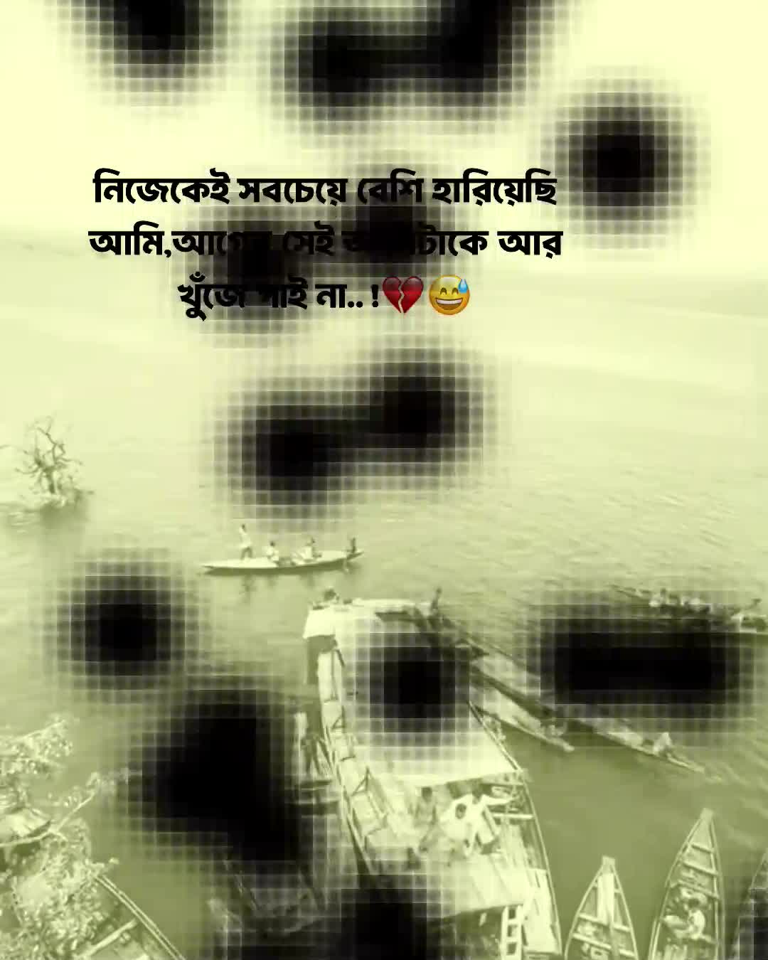 @𝗧𝗮𝗿𝗲𝗸 𝗕𝗵𝗮𝗶𝘆𝗮𝗮'♡︎