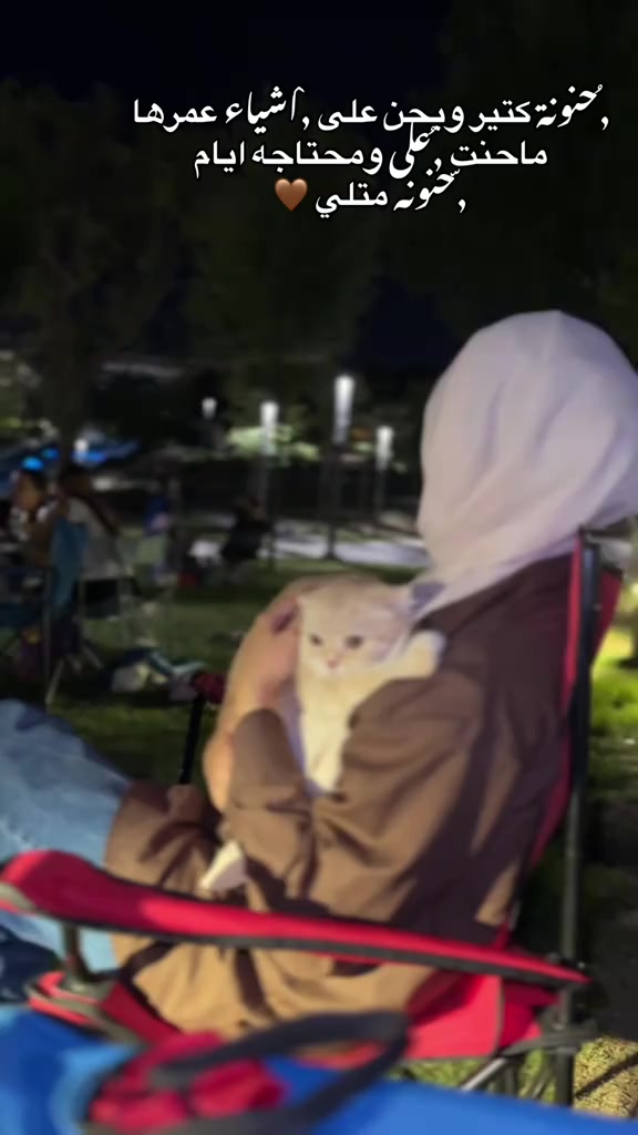 @️أم ٱﻟ̣̣ورد🤍🪞