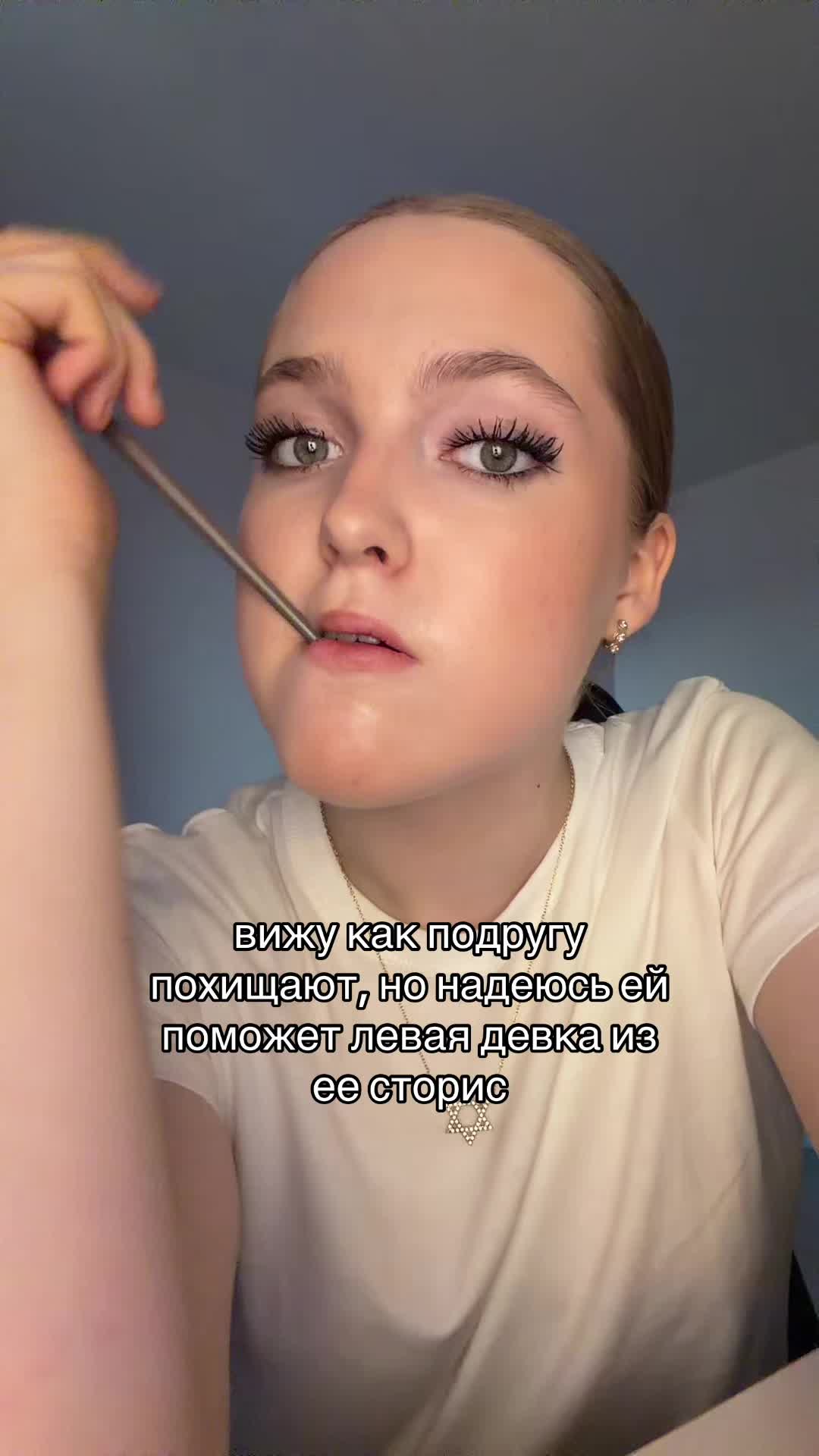@ТГК:ника лав