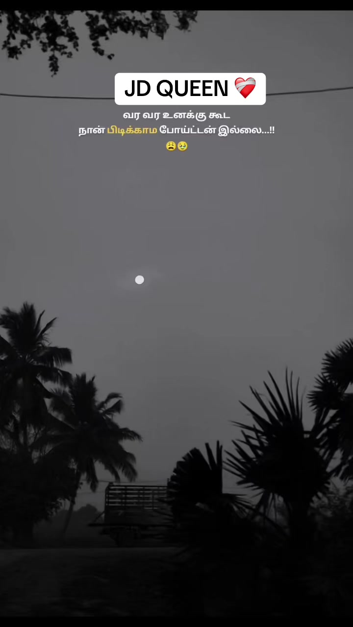 @🤍JD Q&uuml;ēē&ntilde; KP🤍