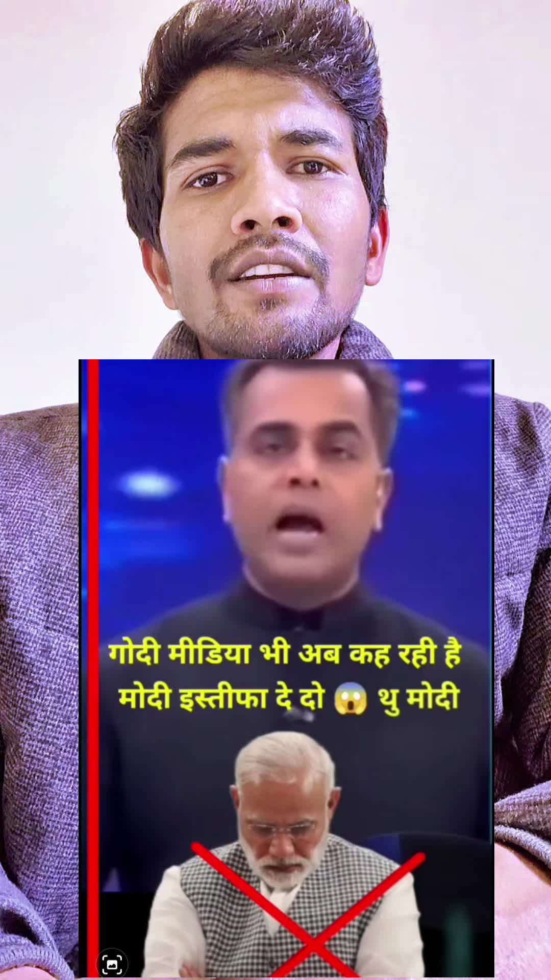 @Mohammad jahir Dewan