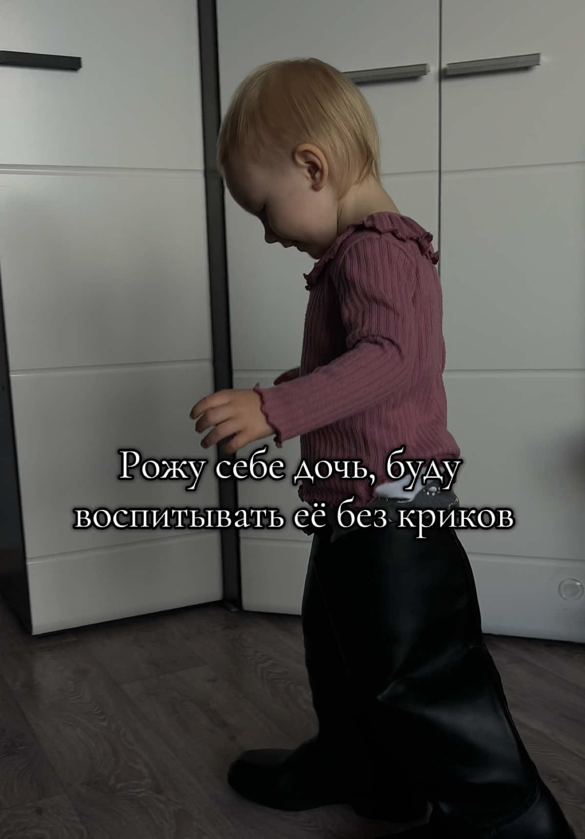 @Виктория