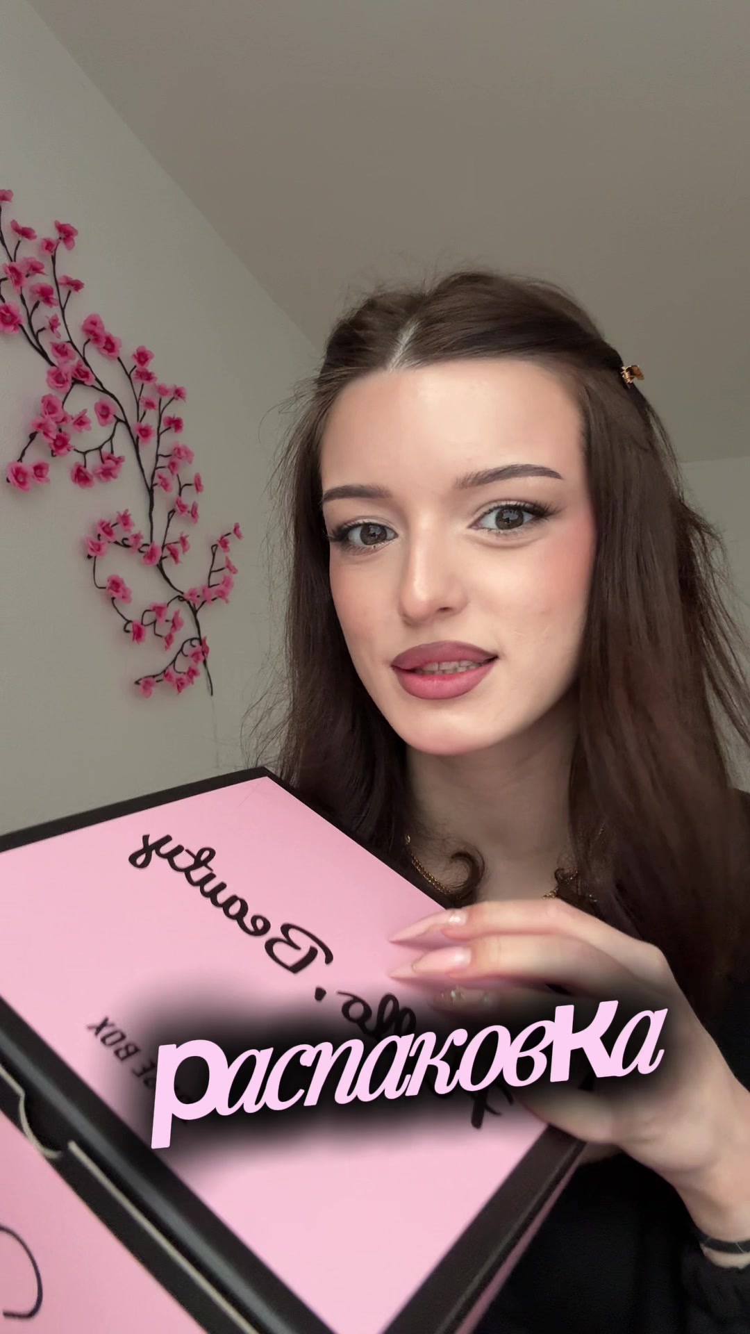 @varguf