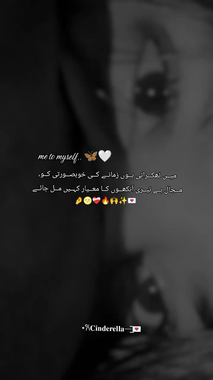 @⋆𐙚𝐂𝐢𝐧𝐝𝐞𝐫𝐞𝐥𝐥𝐚⏤͟͟͞͞💌