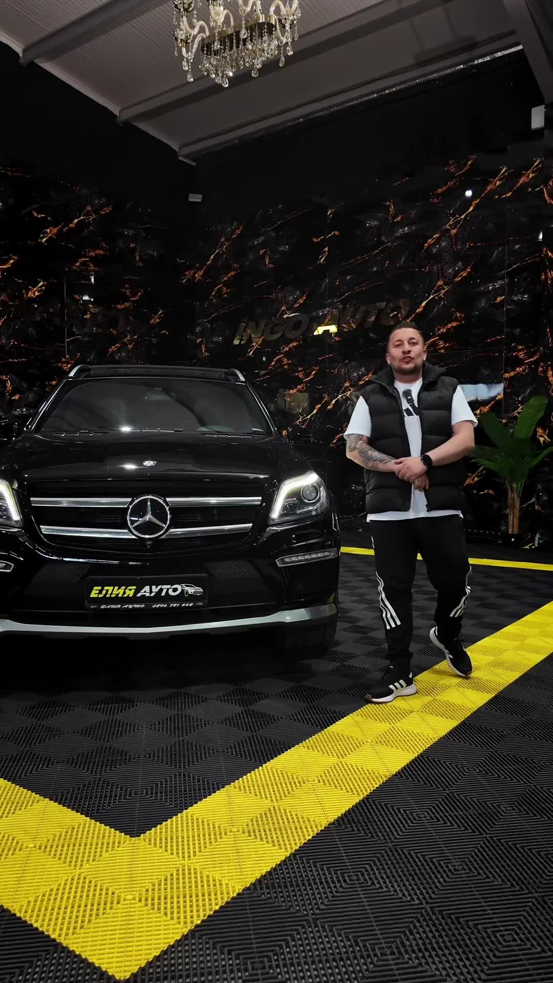 @İNGO AUTO