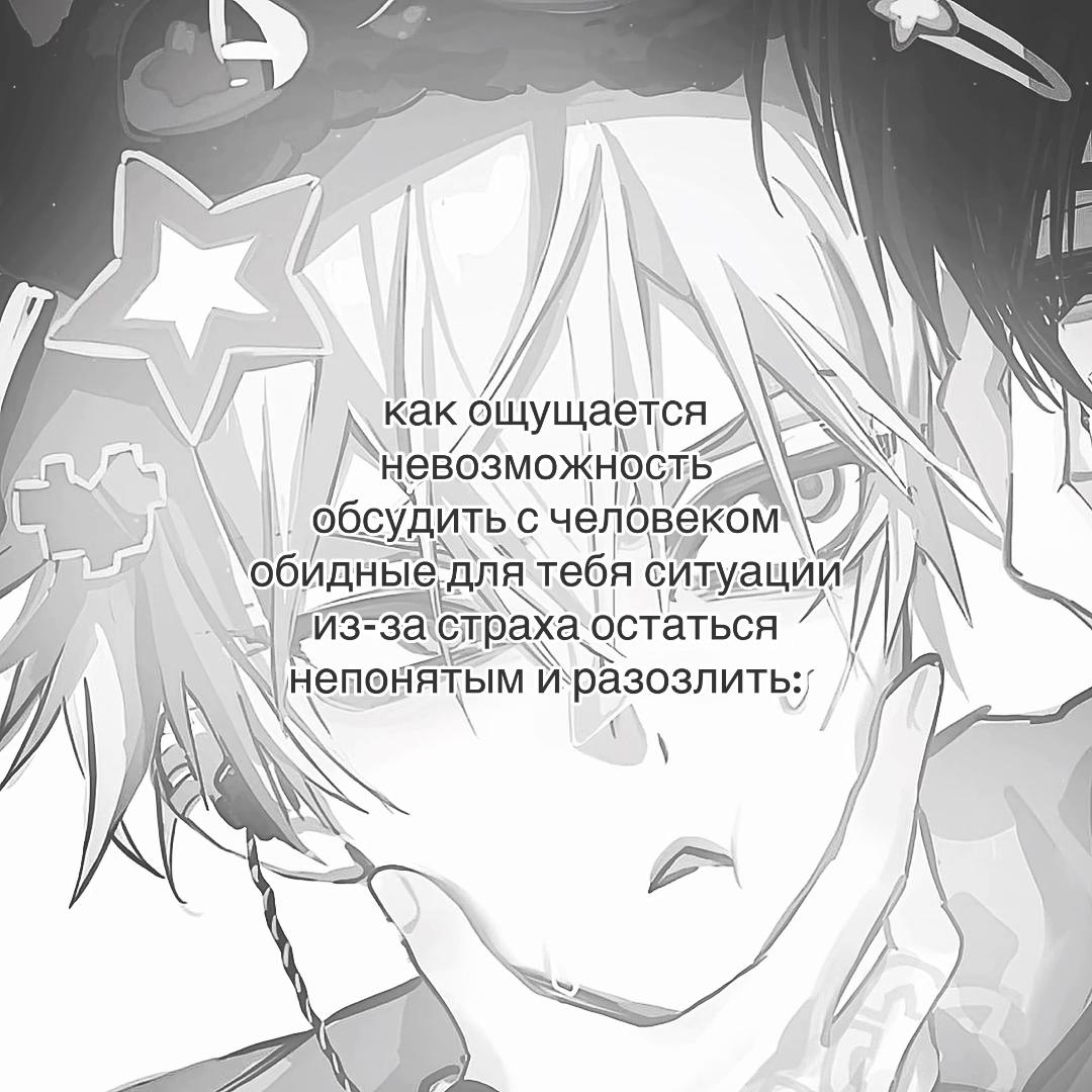 @۫𝒦otᦅྀིׄша ‘ ✿゙ 🦭