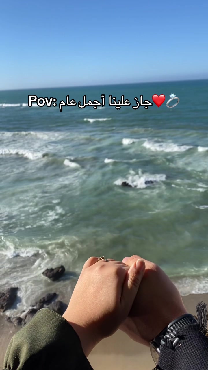 @Rāwāne Cløthįıng