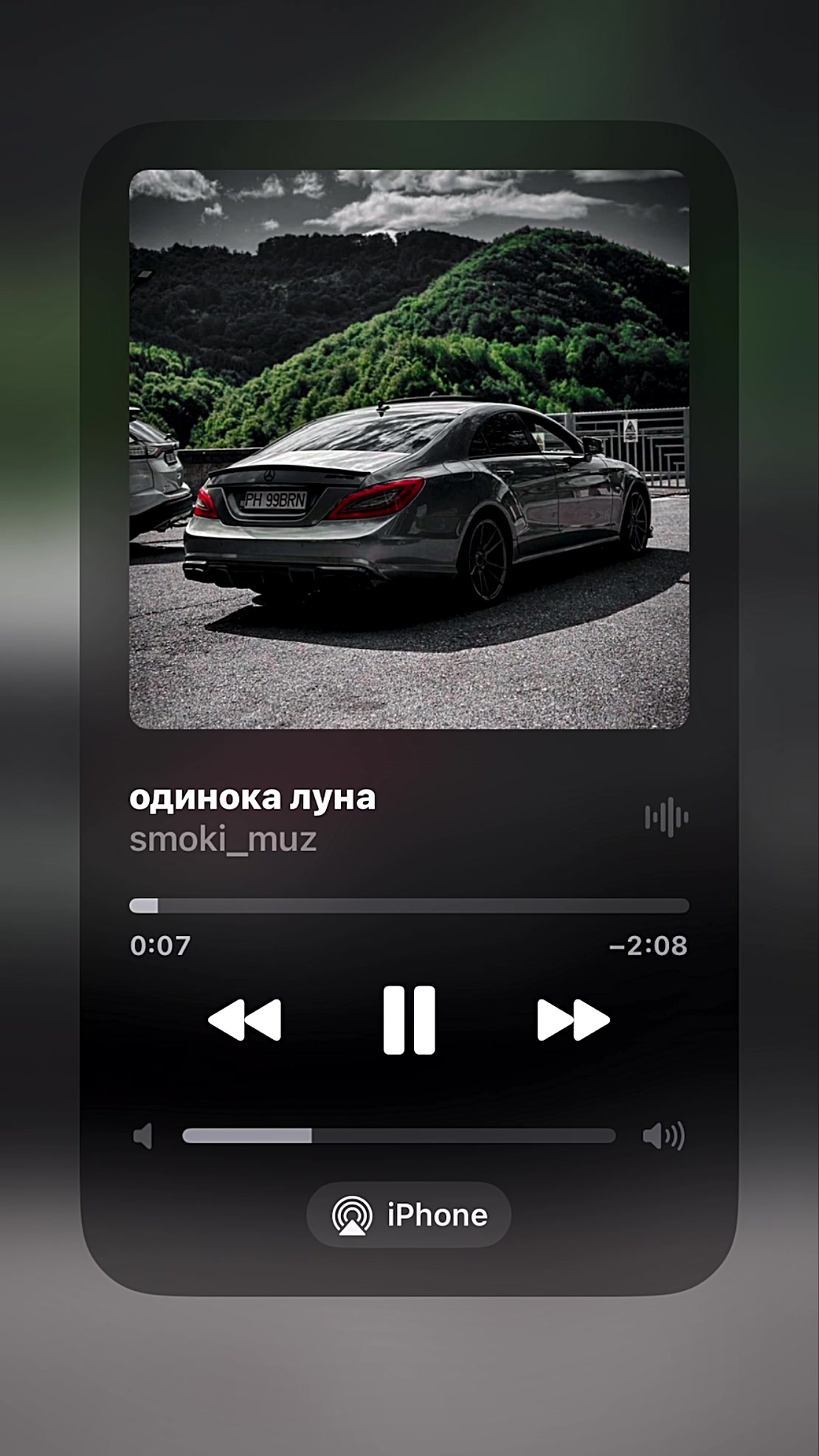 @все треки в тг