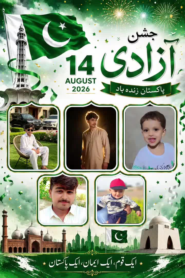 @Hamza jamil