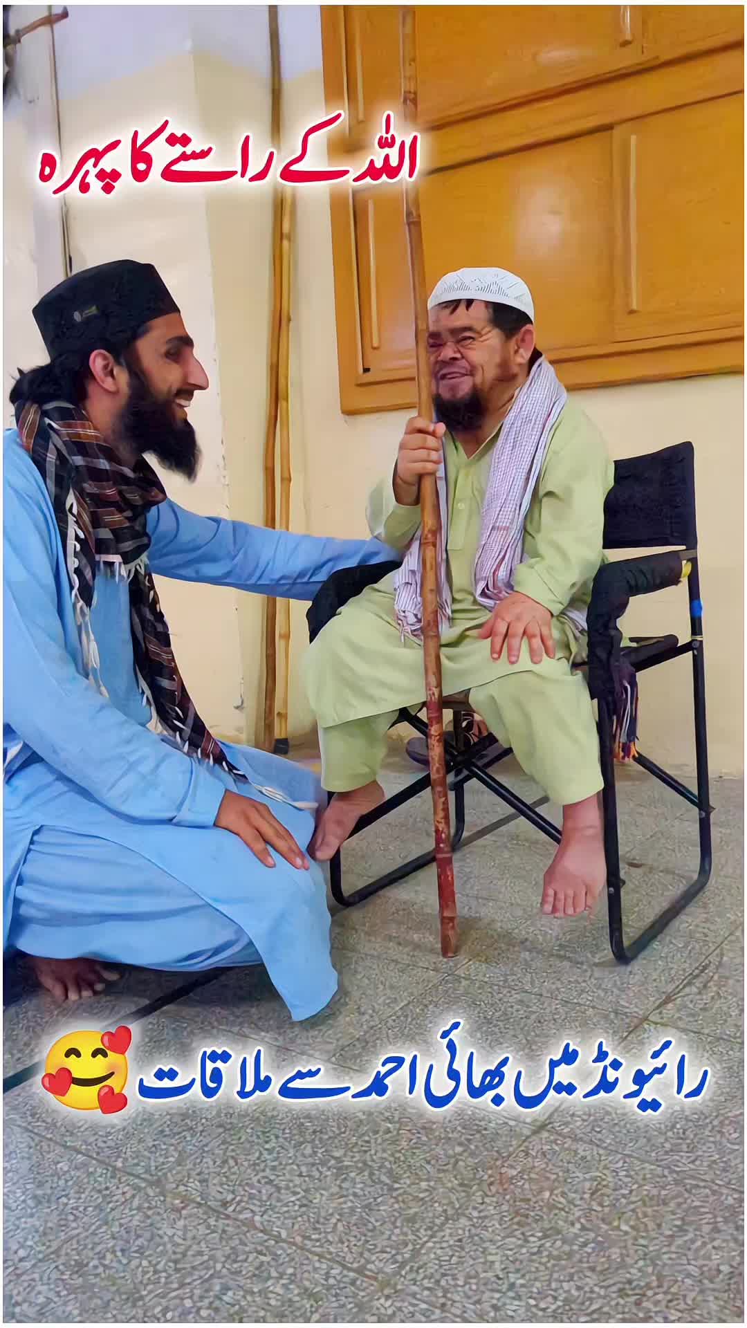 @Salman Ummati®