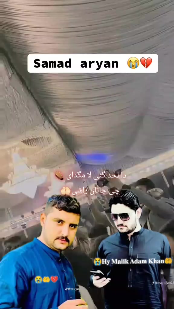 @_&raquo;🌸🥀 شهید جانان 🥀🔥&laquo;_