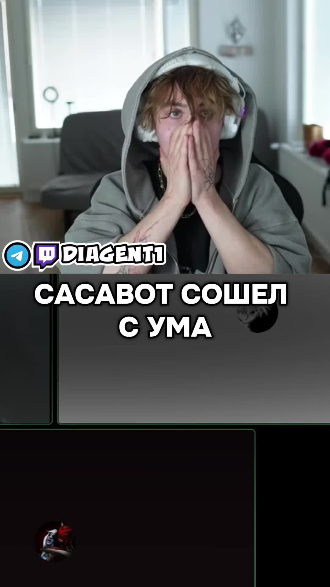 @diagent1 - TWITCH