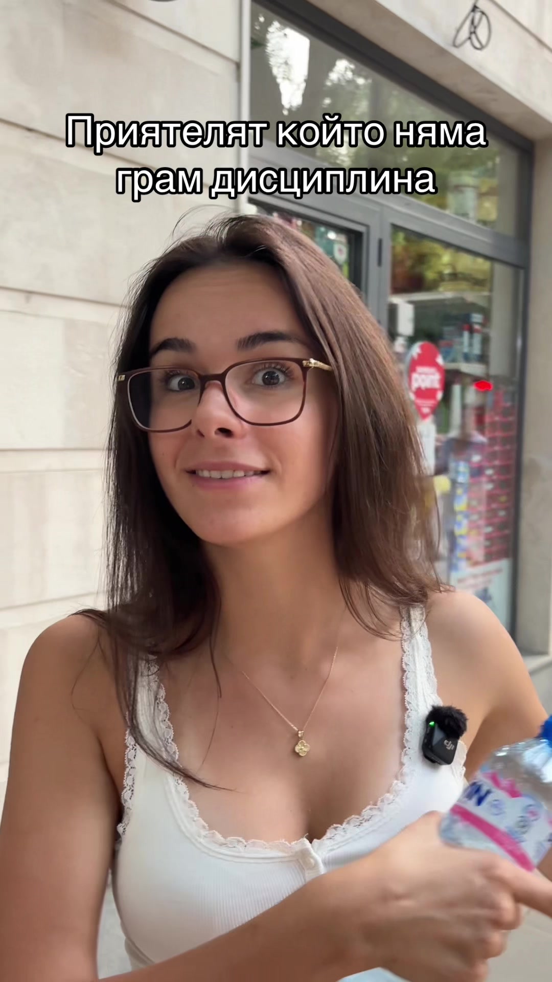 @Aivi