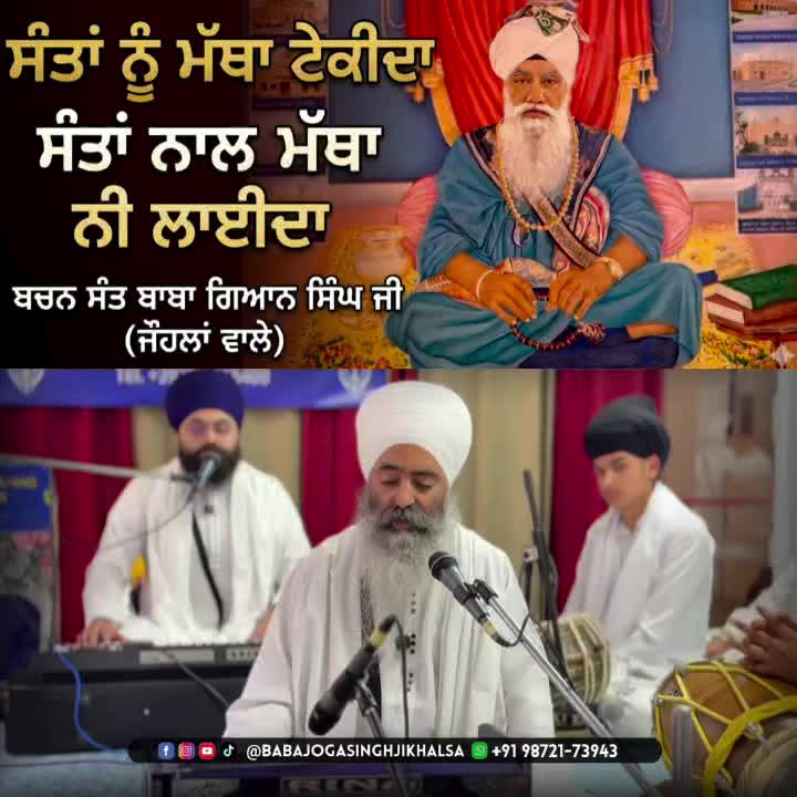 @Parchar TV