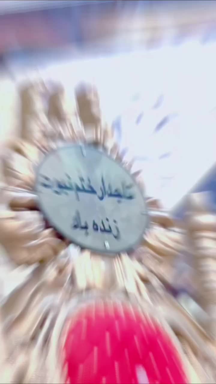 @bsp_khadim_uk
