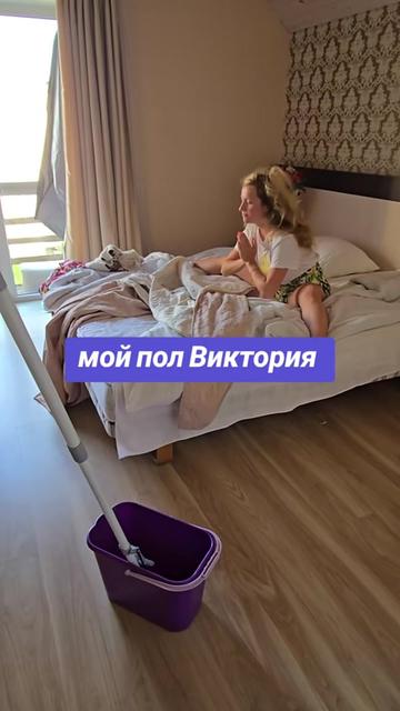 @Inga Lazdāne